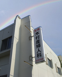 �ؑ��Y�w�l�ȁ@�ؑ��������E�ؑ��ɓs�q�@����@���Ύs�����u�@�Y�w�l�ȁ@0789128283�@�D�w���f�@�s�D���Á@�X�N����Q�@�A�g�s�[���畆���@�j�L�r���Á@���N�T�|�[�g�@